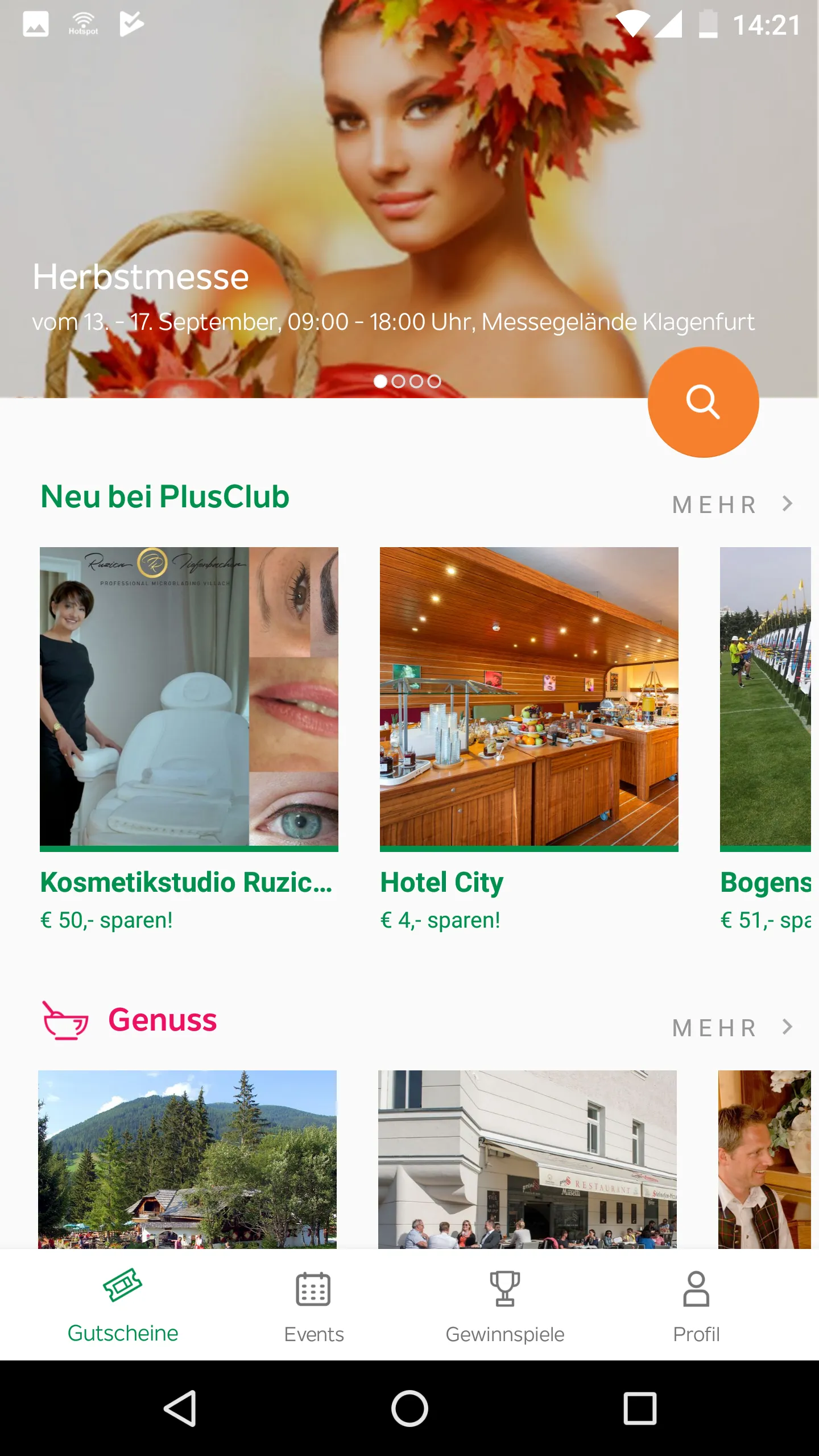 PlusClub | Indus Appstore | Screenshot