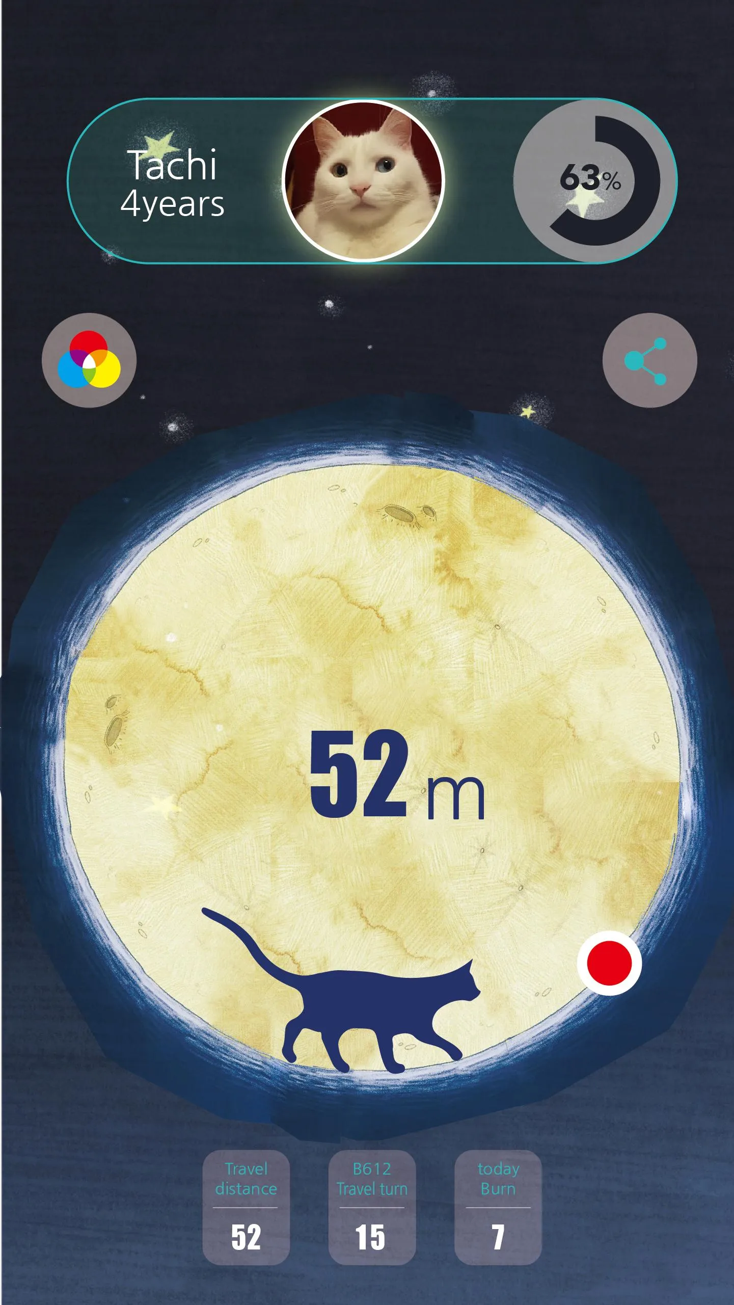 the Little Cat | Indus Appstore | Screenshot