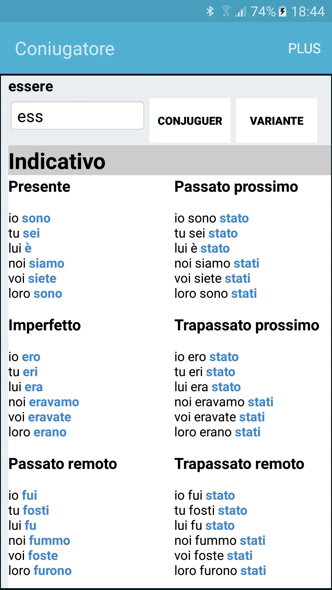 Il Coniugatore | Indus Appstore | Screenshot