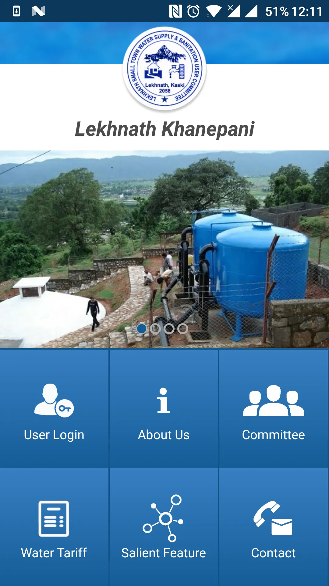 Lekhnath Khanepani | Indus Appstore | Screenshot