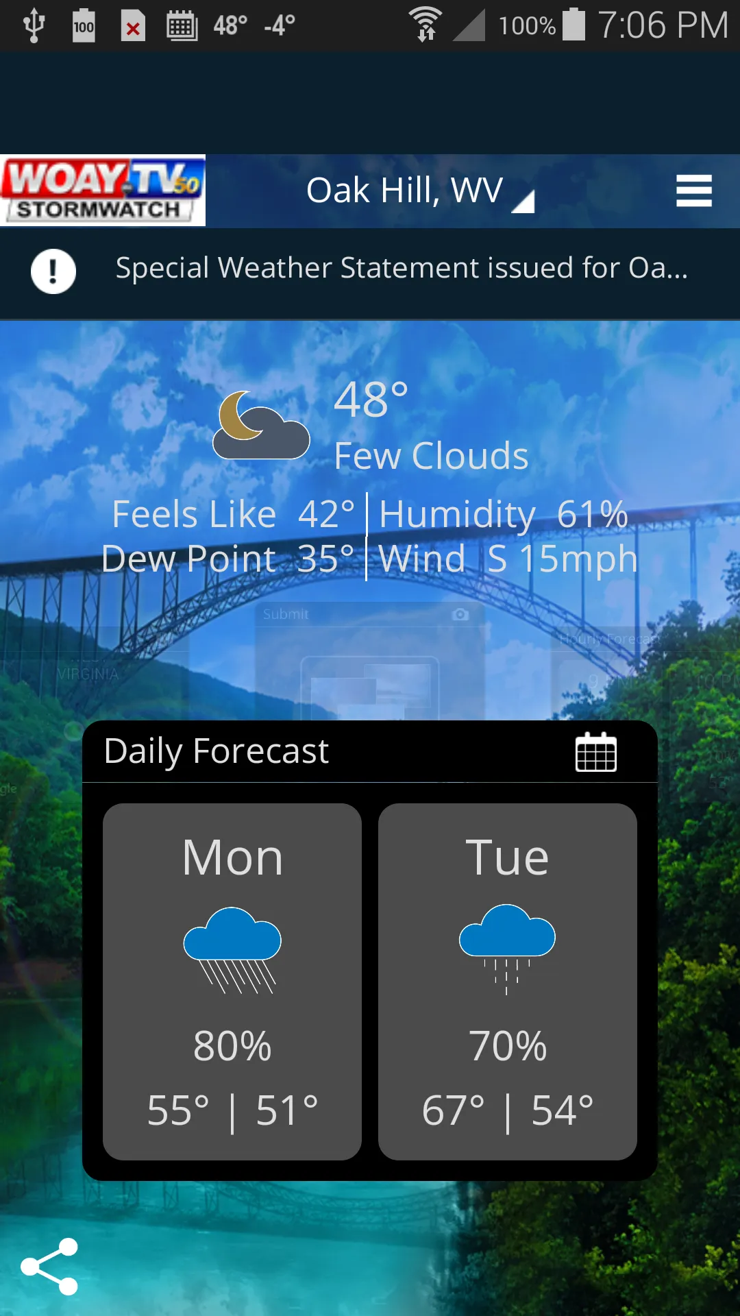 StormWatch | Indus Appstore | Screenshot