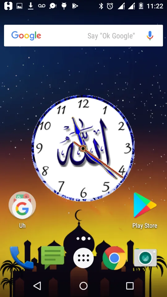 Allah Clock | Indus Appstore | Screenshot