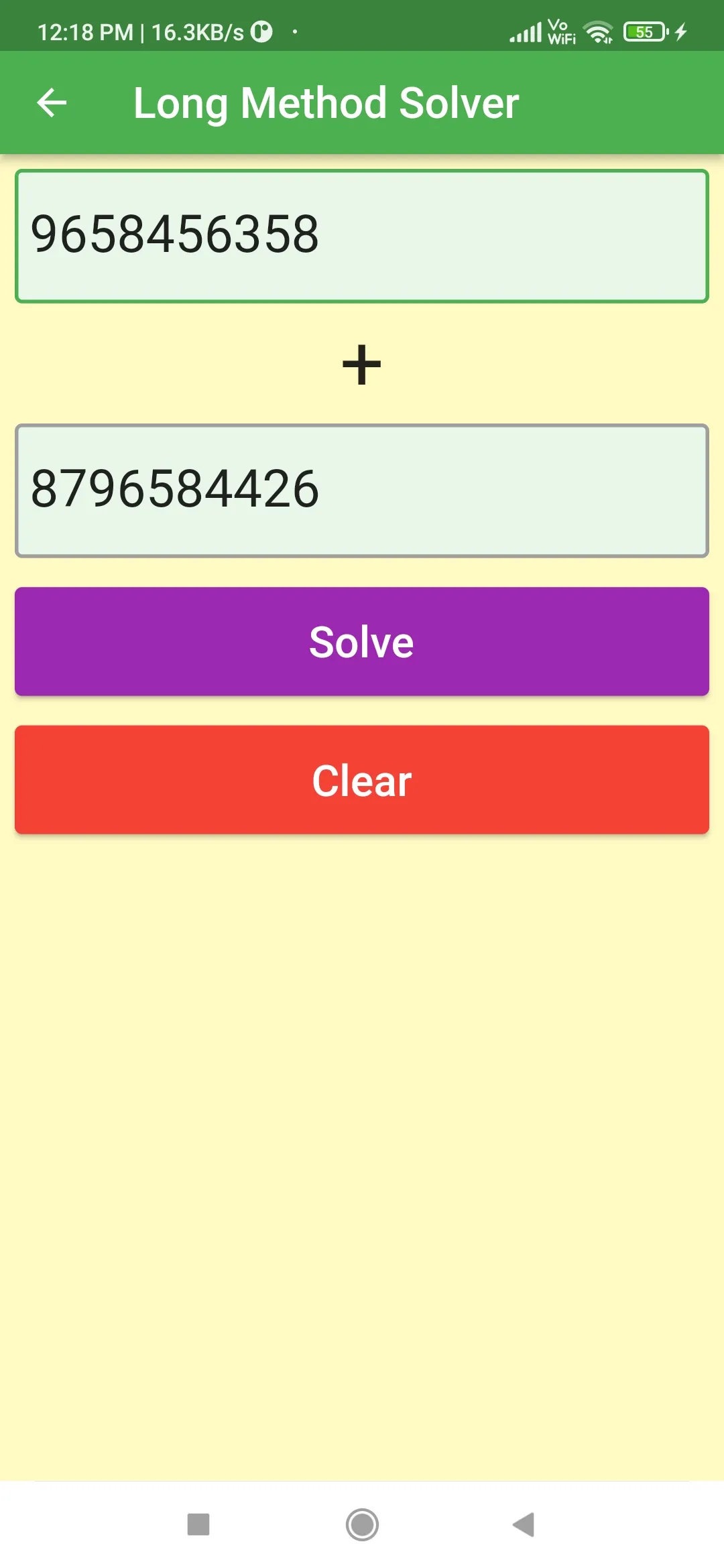 Math Long Addition | Indus Appstore | Screenshot