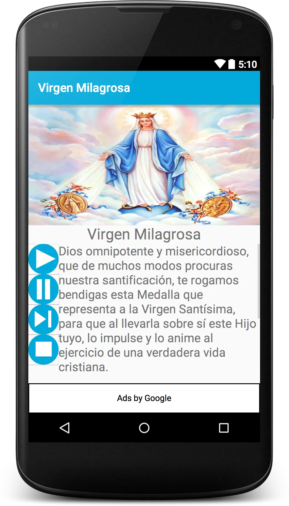 Virgen Milagrosa | Indus Appstore | Screenshot