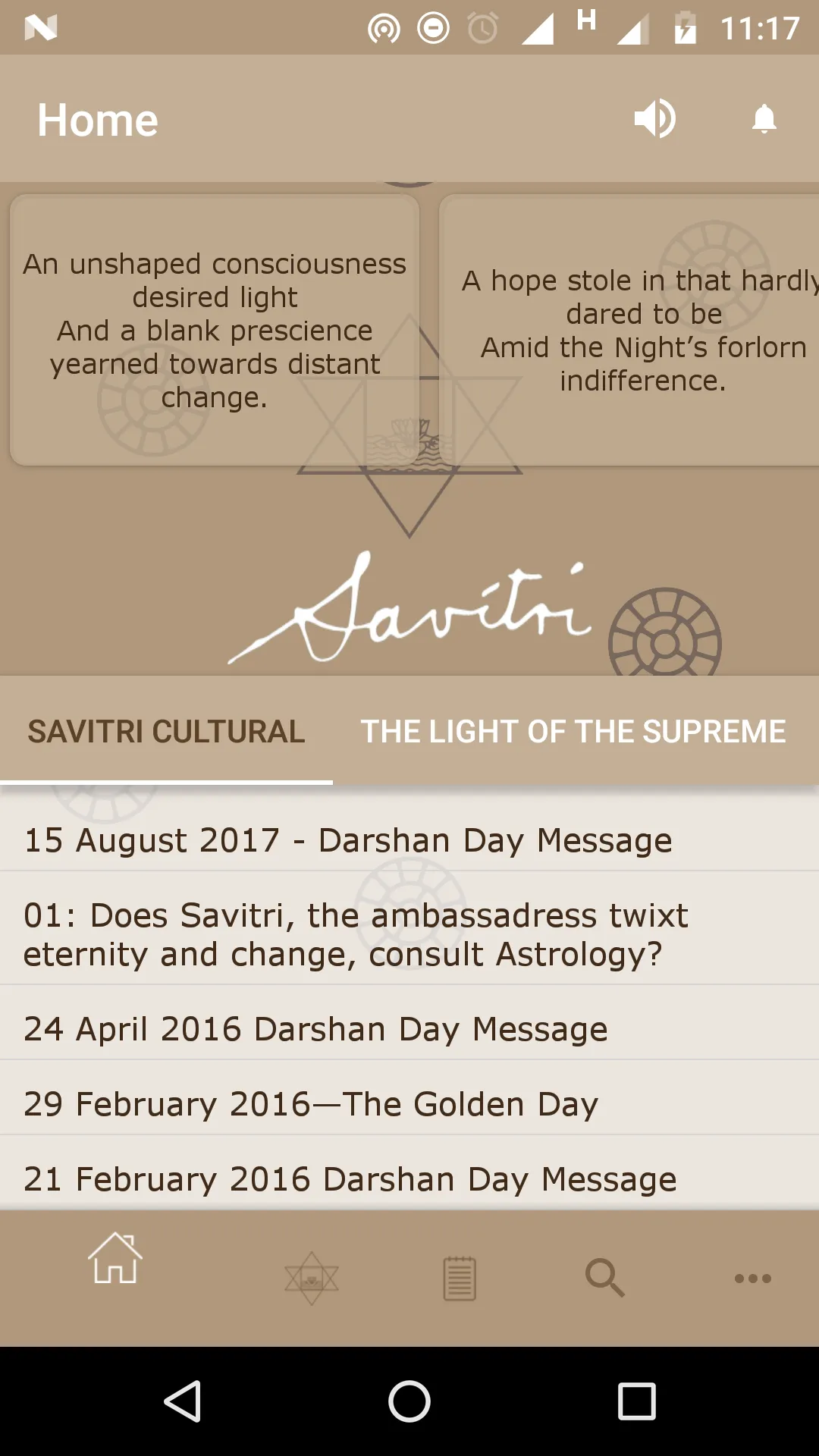 Savitri by Sri Aurobindo | Indus Appstore | Screenshot