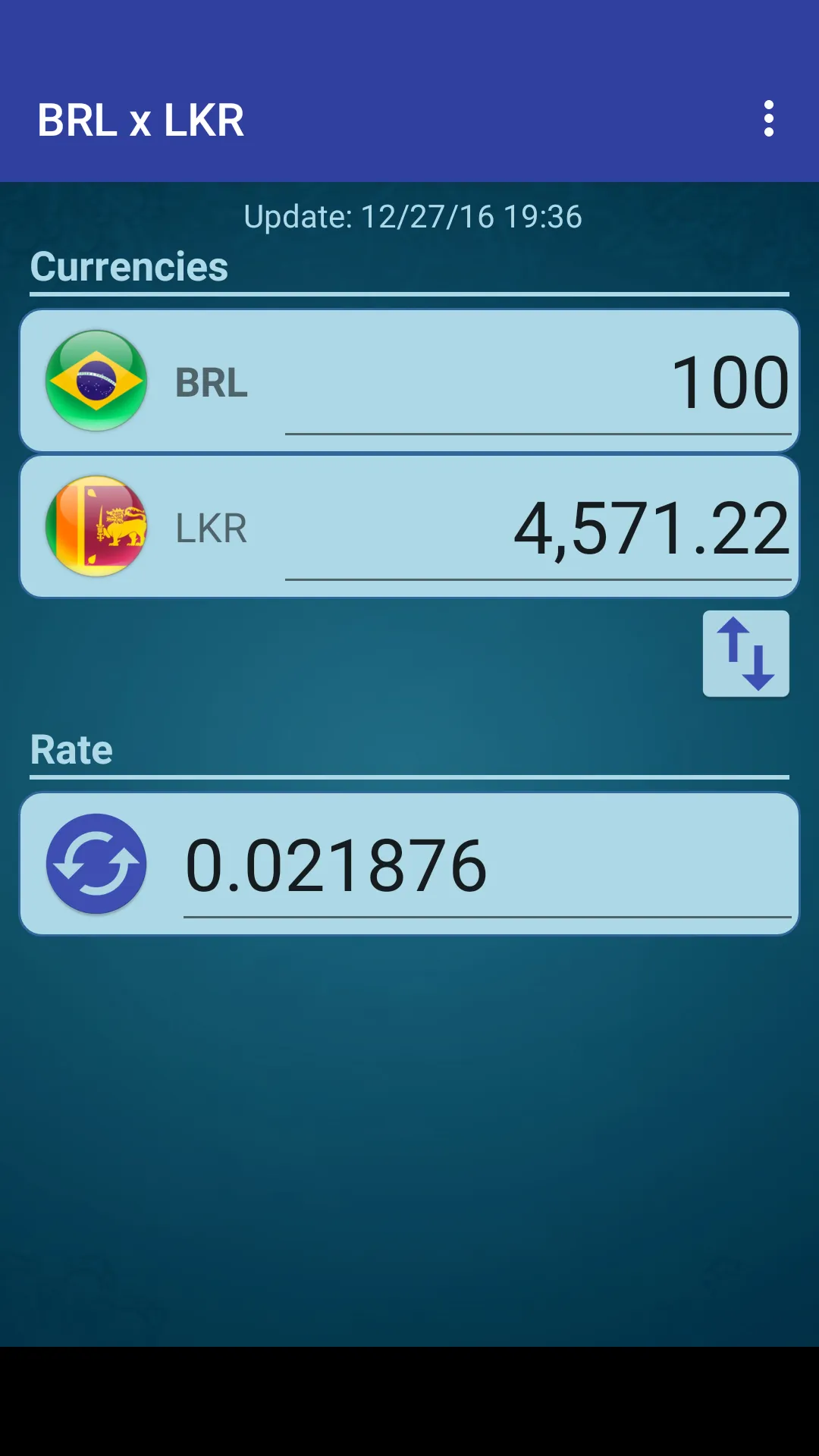 Brazil Real x Sri Lanka Rupee | Indus Appstore | Screenshot