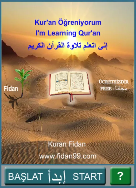 Kuran Fidan | Indus Appstore | Screenshot