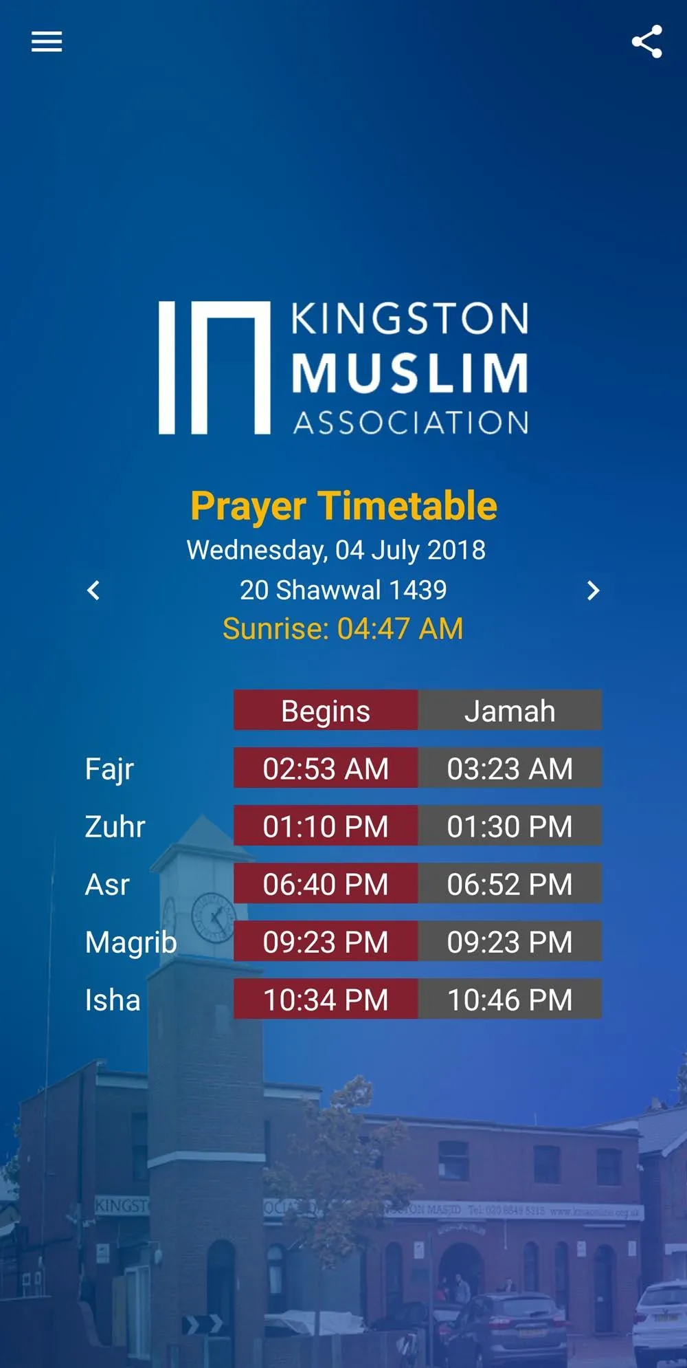 Kingston Mosque | Indus Appstore | Screenshot