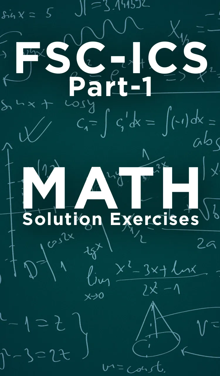 FSC math Part 1 Solved notes | Indus Appstore | Screenshot