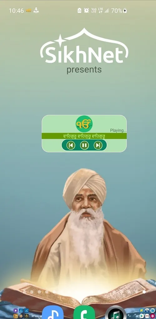 Live Kirtan Sehaj Paath | Indus Appstore | Screenshot