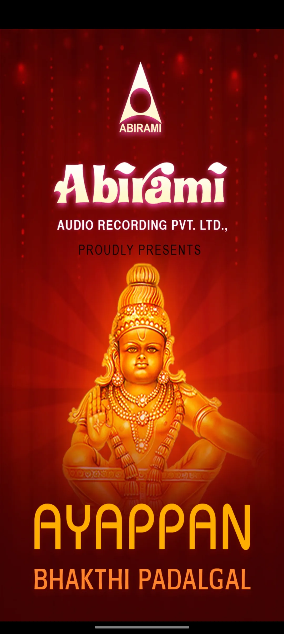 Ayyappa | Indus Appstore | Screenshot