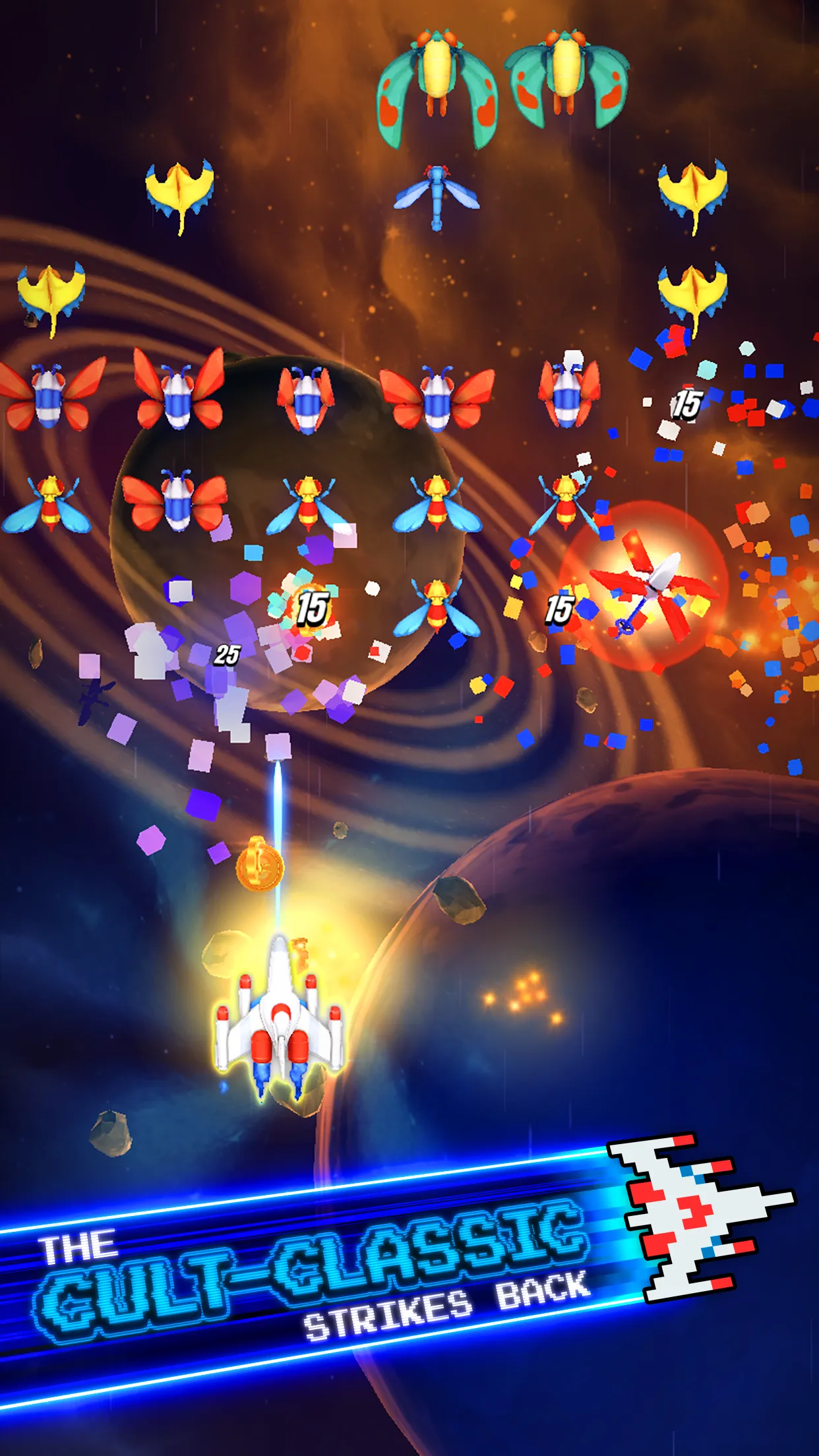 Galaga Wars | Indus Appstore | Screenshot