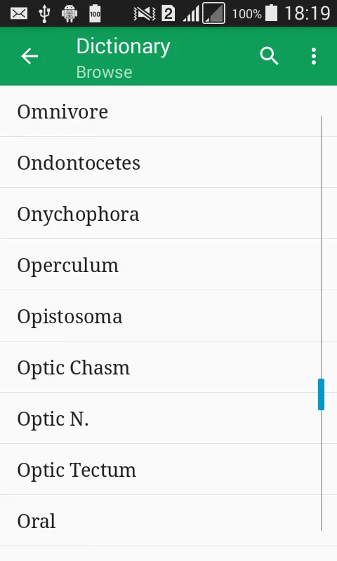 Zoology Dictionary Offline | Indus Appstore | Screenshot