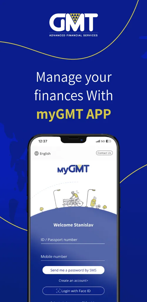 myGMT: Money Transfer Abroad | Indus Appstore | Screenshot