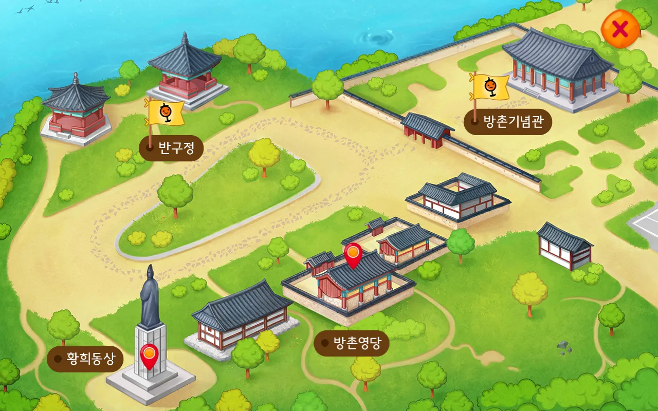 호시탐탐 한국 인물 | Indus Appstore | Screenshot