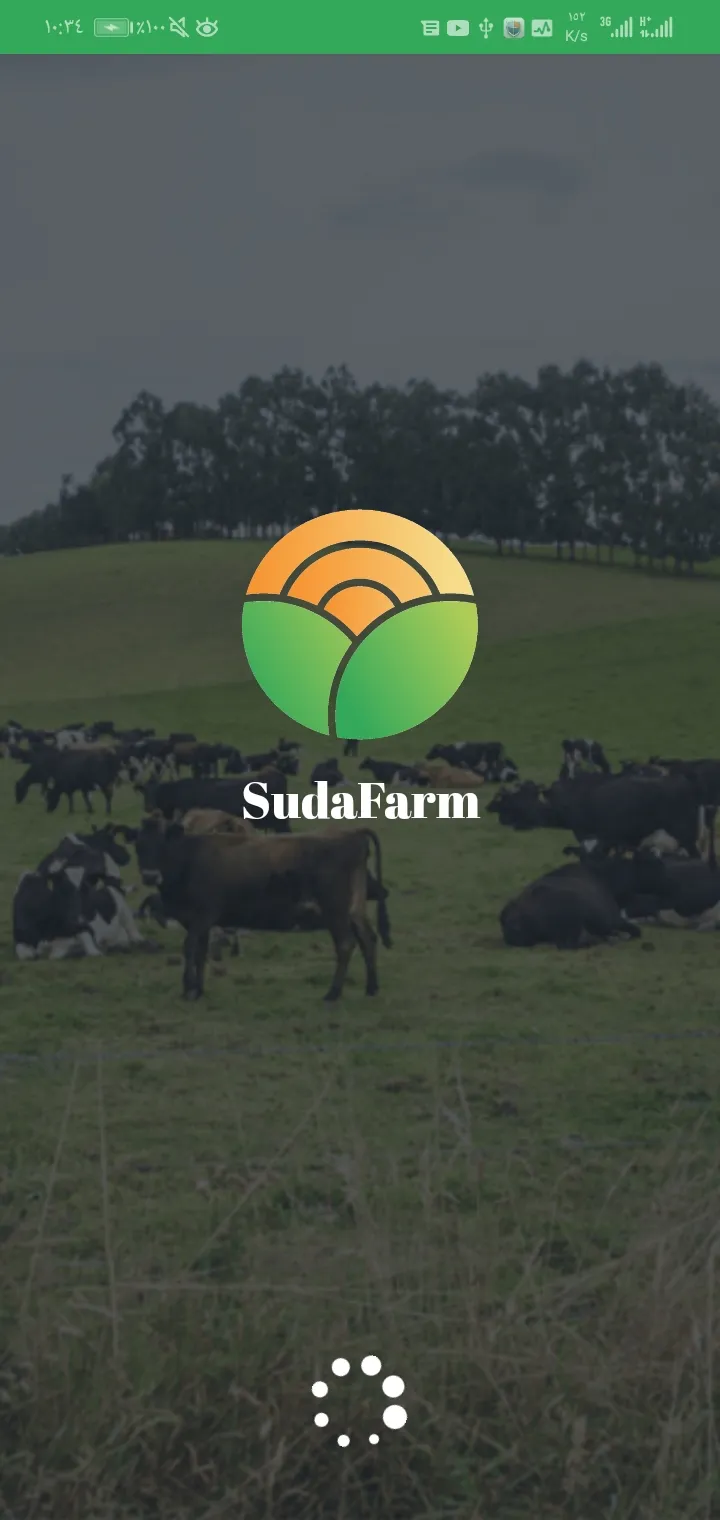 Sudafarm - سودافارم | Indus Appstore | Screenshot