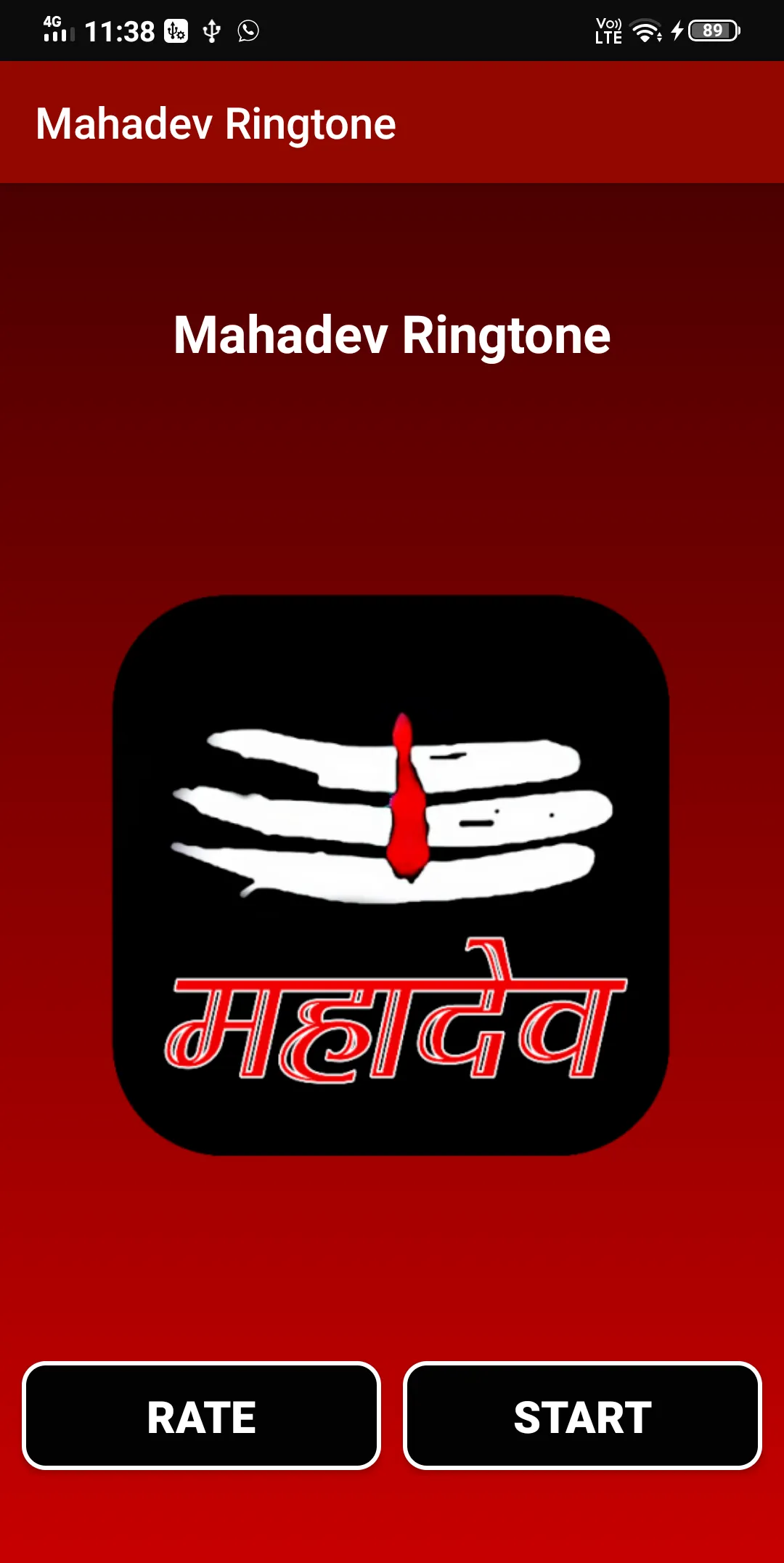 Mahadev - Mahakal Ringtone | Indus Appstore | Screenshot