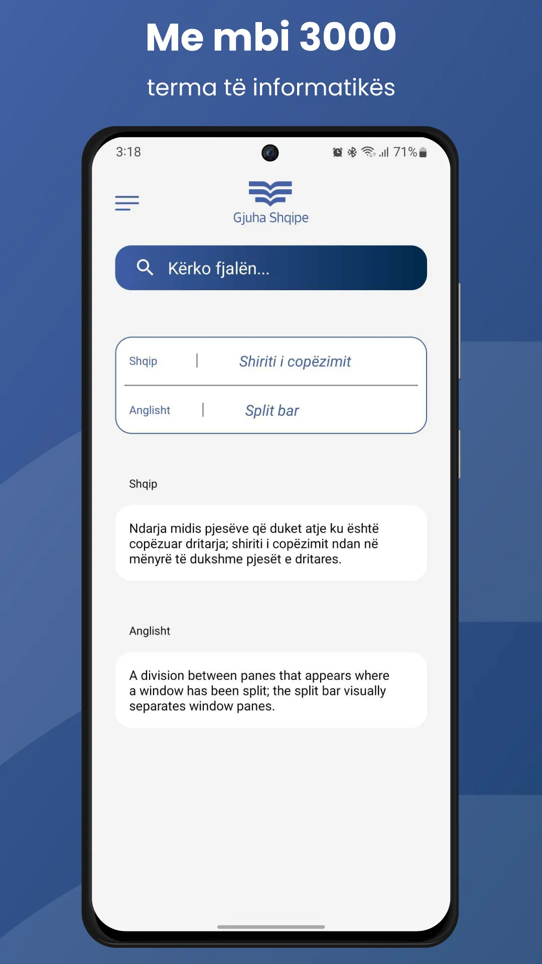 Fjalori i informatikës | Indus Appstore | Screenshot