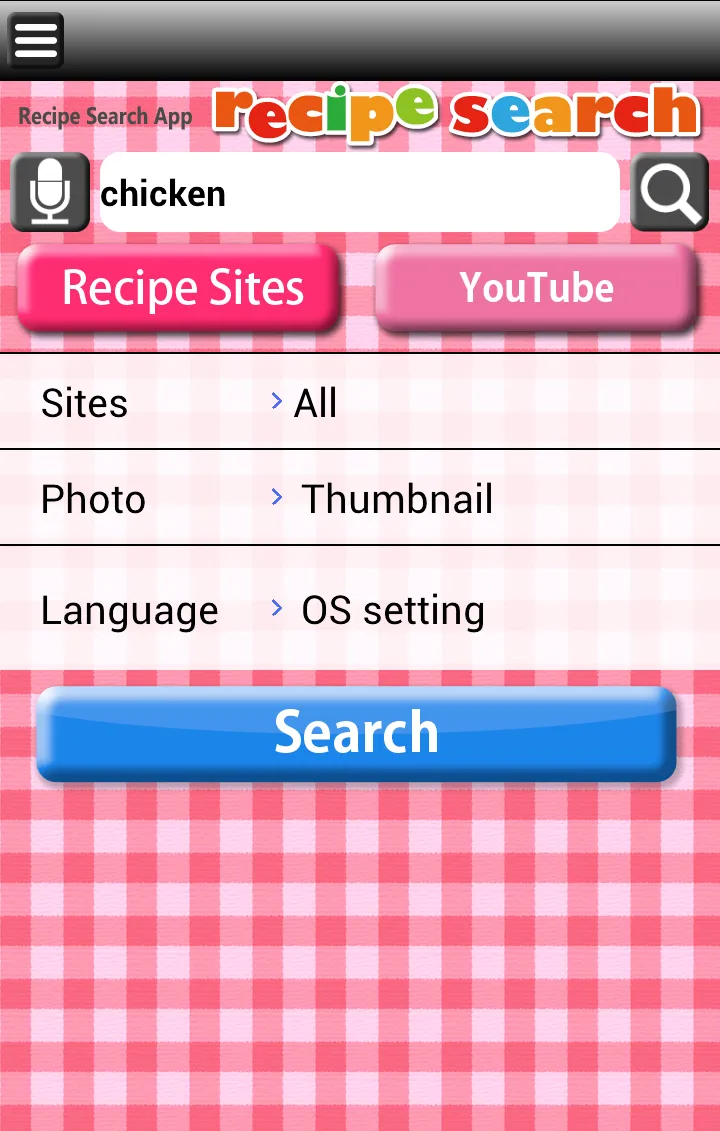 Recipe Search for Android | Indus Appstore | Screenshot