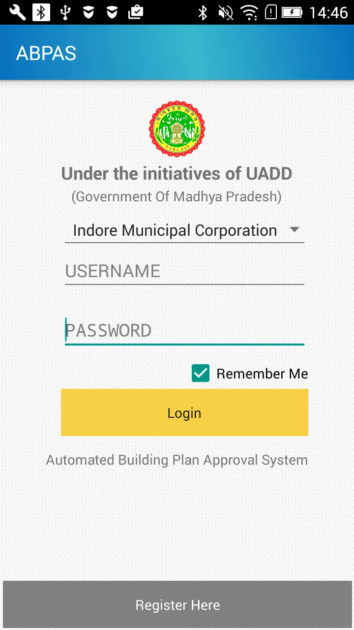 ABPAS MP Officials | Indus Appstore | Screenshot