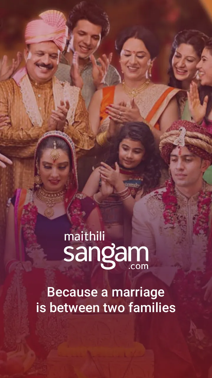 Maithili Matrimony by Sangam | Indus Appstore | Screenshot