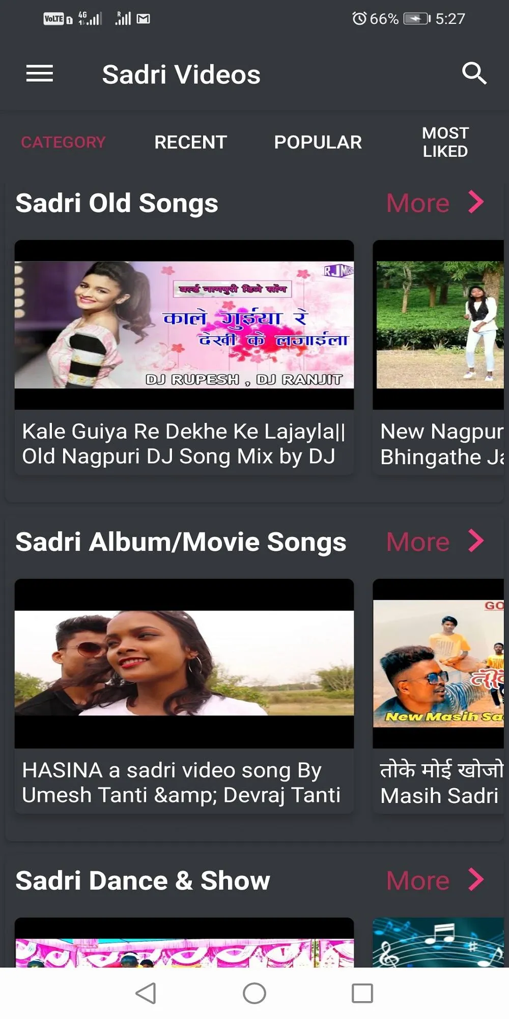 Sadri Videos & Nagpuri Videos | Indus Appstore | Screenshot