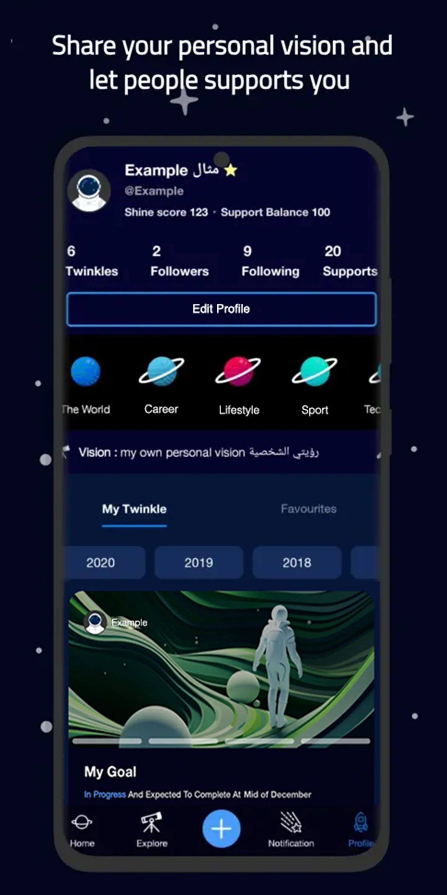 Twinklode | Indus Appstore | Screenshot