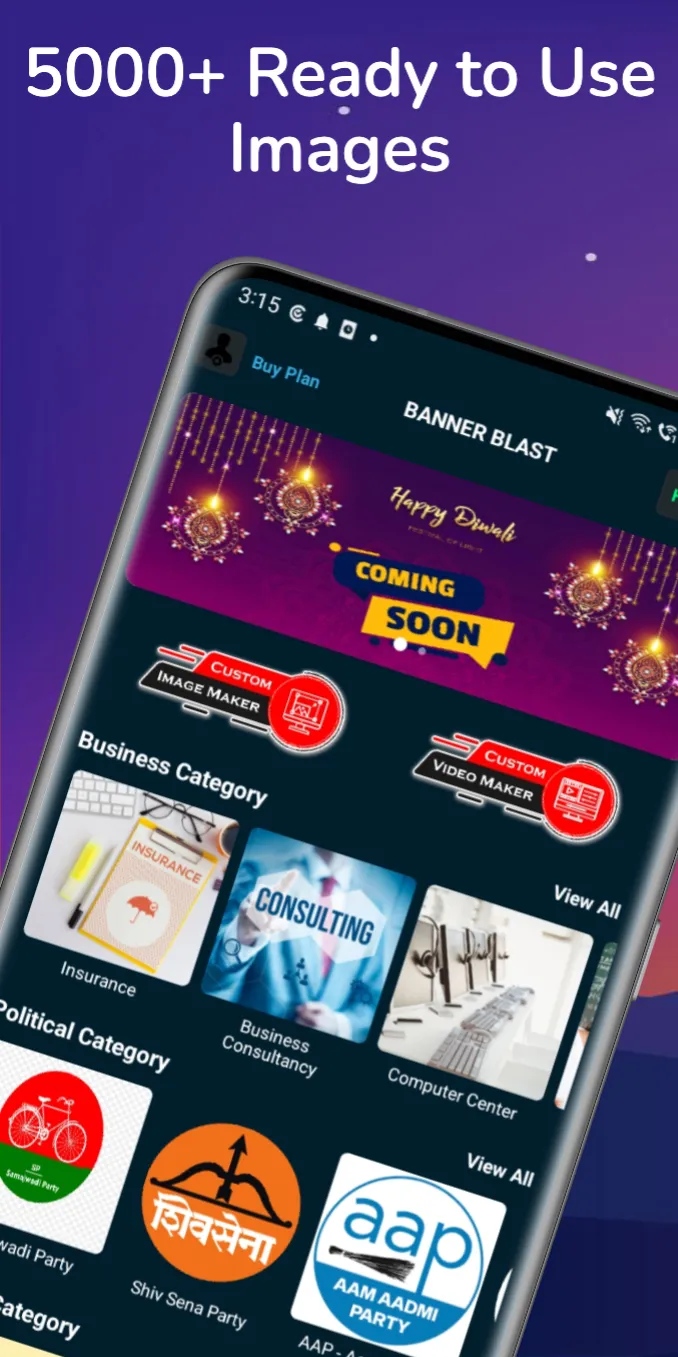 Banner Blast | Indus Appstore | Screenshot