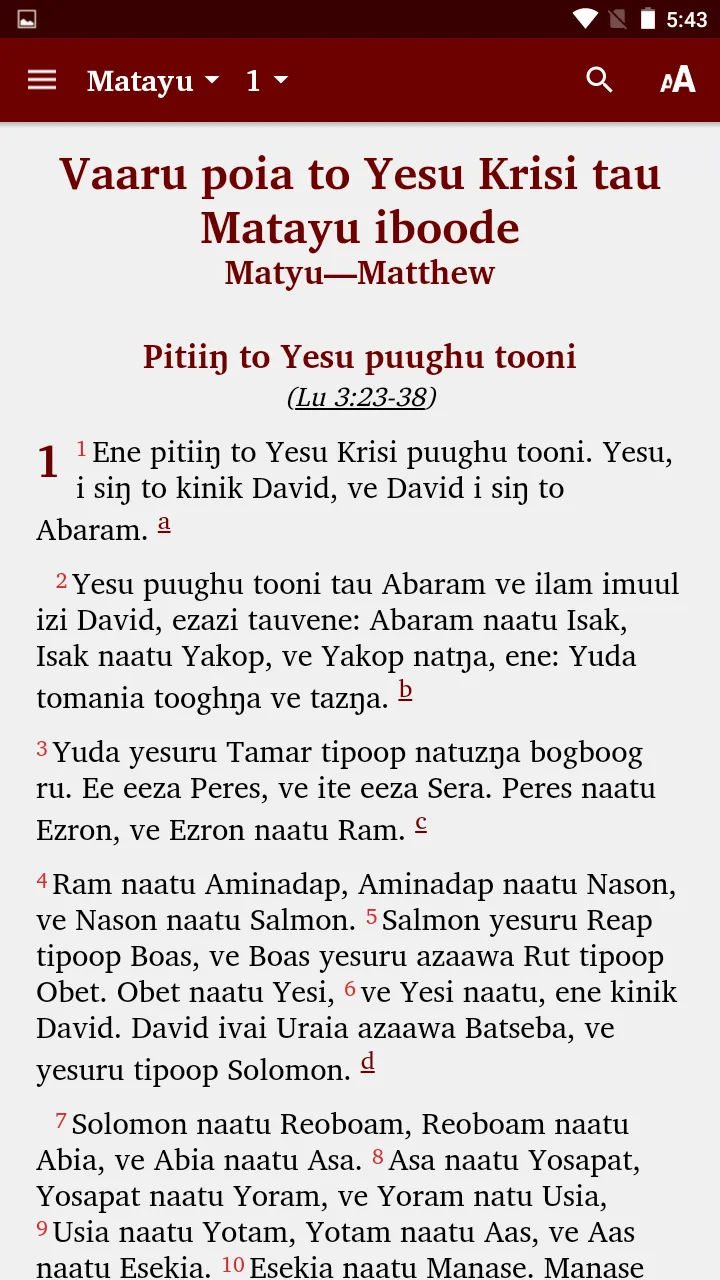 Tuam (Saveeng) - Bible | Indus Appstore | Screenshot