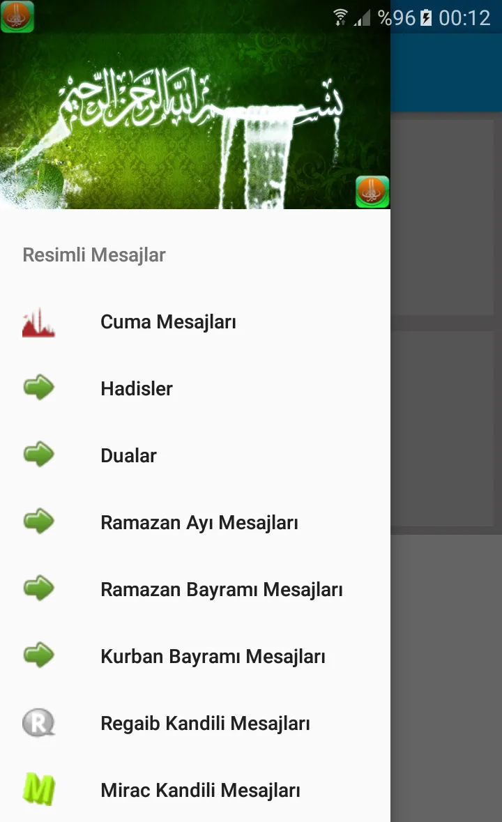 Cuma Mesajları - Dini Sözler | Indus Appstore | Screenshot