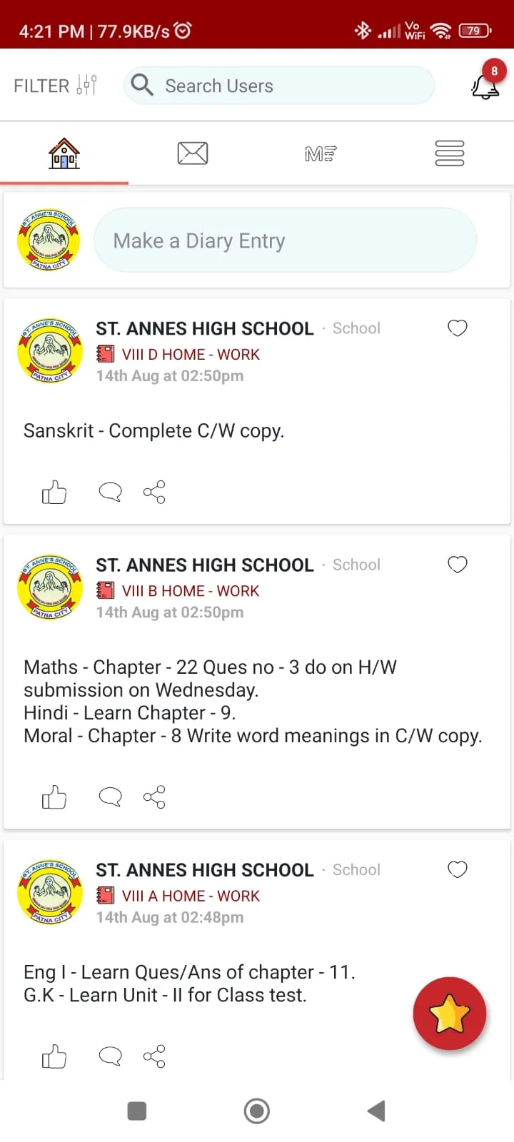 ST ANNE'S HIGH SCHOOL | Indus Appstore | Screenshot