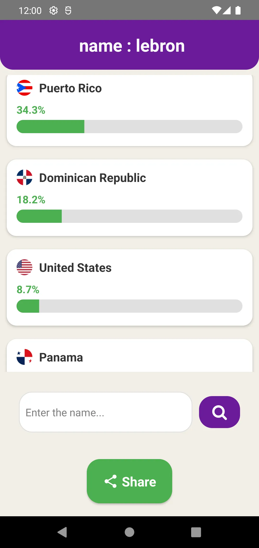 Nationality Checker | Indus Appstore | Screenshot