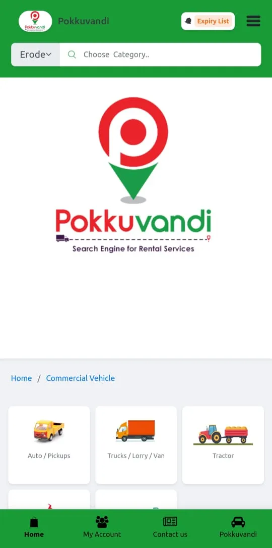 Pokkuvandi | Indus Appstore | Screenshot