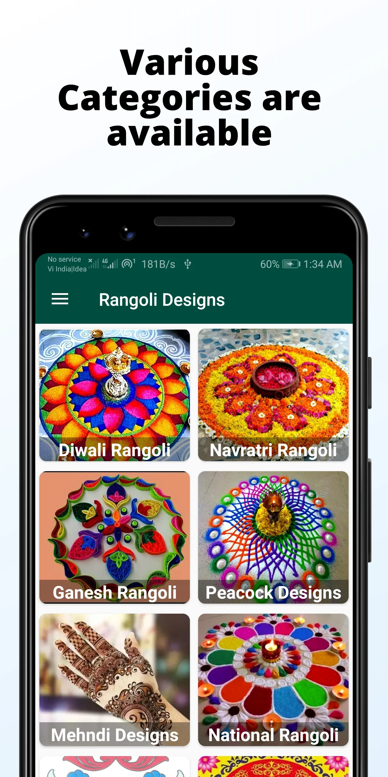 10000+ Latest Rangoli Designs | Indus Appstore | Screenshot