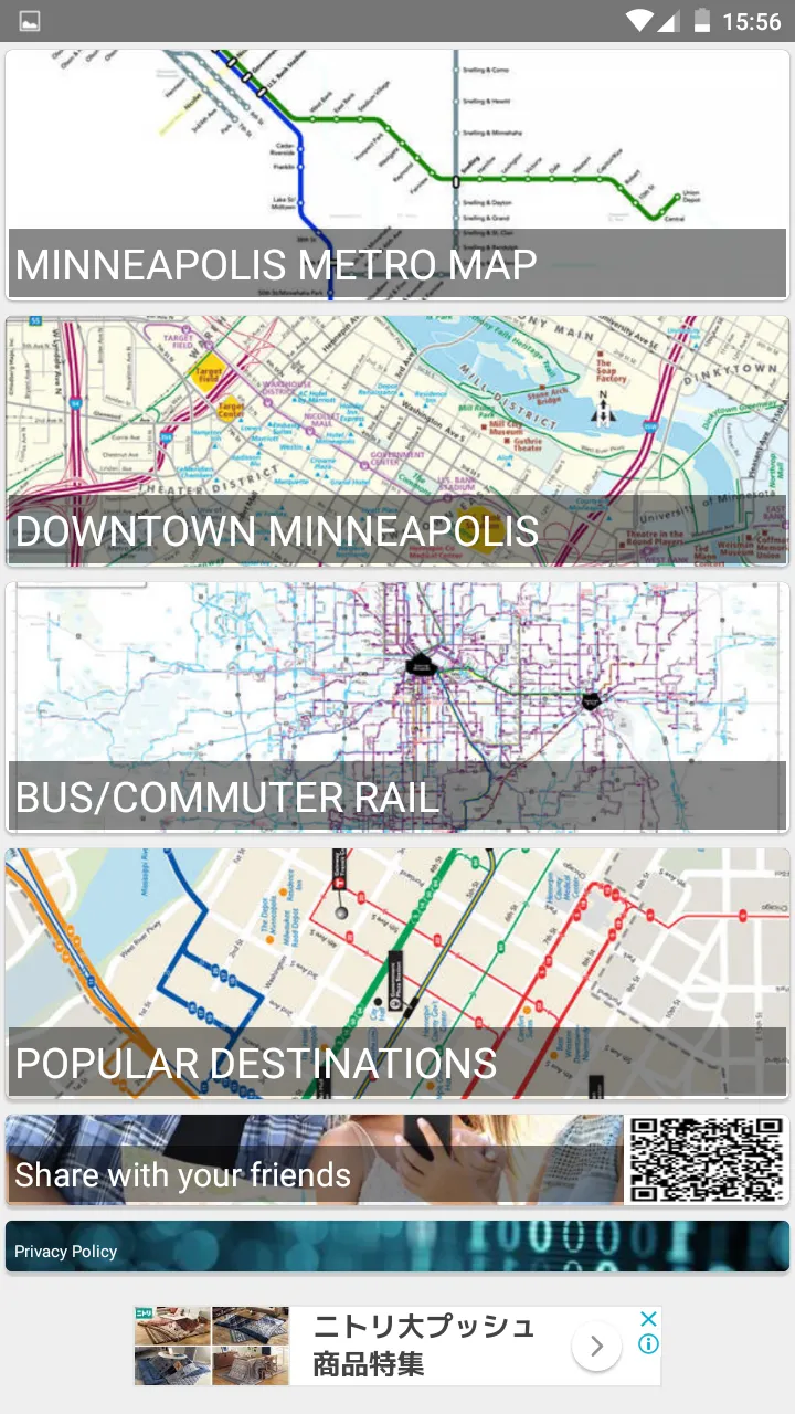 MINNEAPOLIS METRO RAIL BUS MAP | Indus Appstore | Screenshot