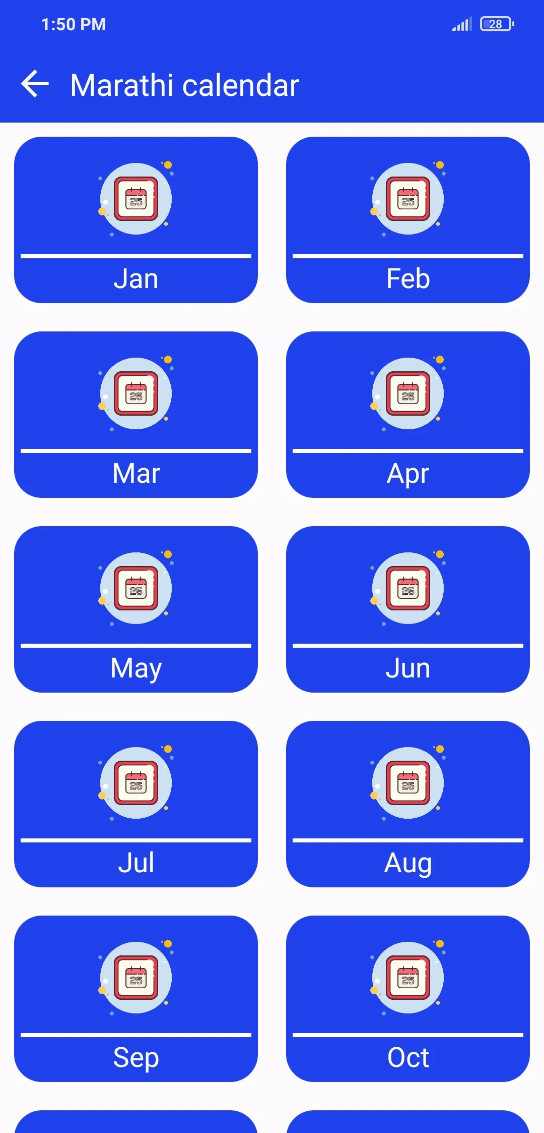 Marathi calendar 2024 | Indus Appstore | Screenshot