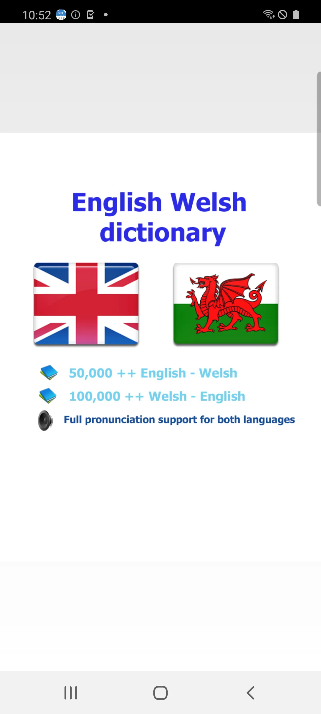 Welsh geiriadur | Indus Appstore | Screenshot