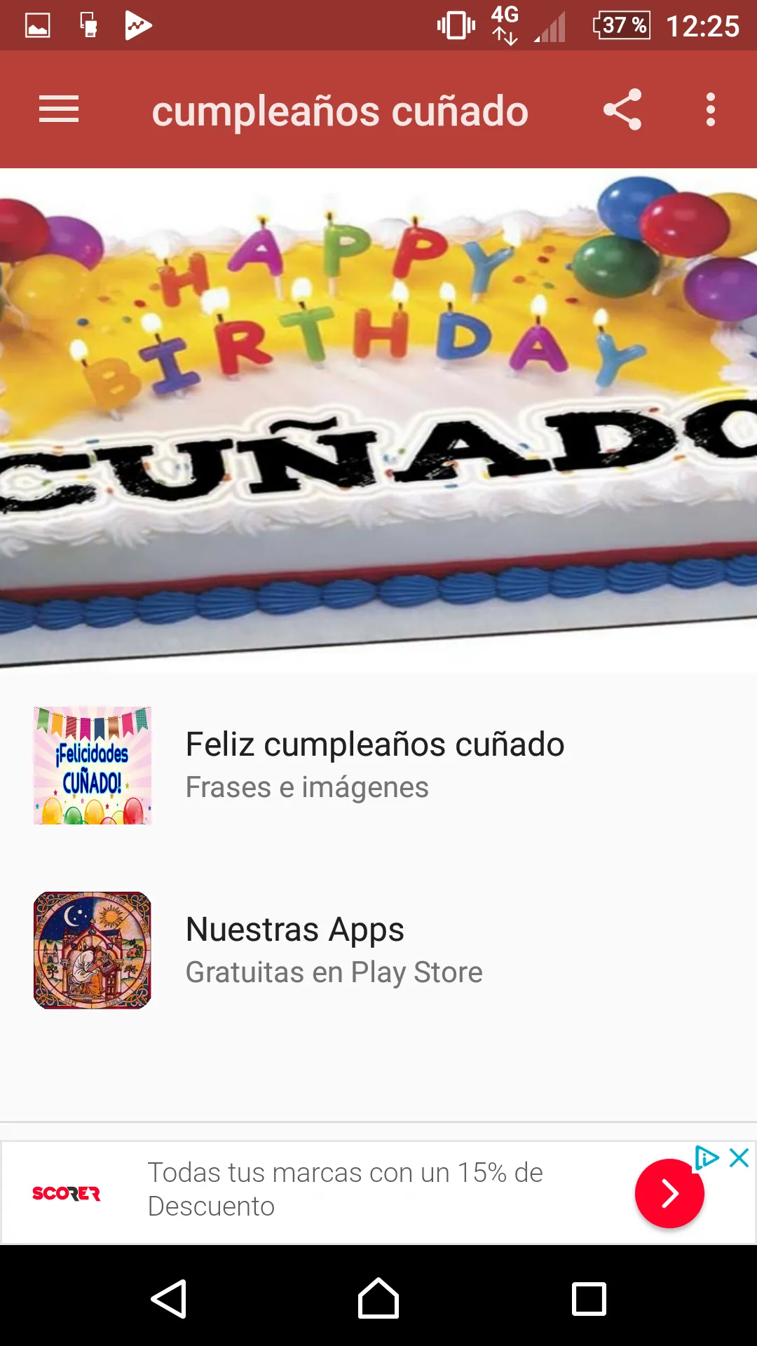 Cuñado feliz día de nacimiento | Indus Appstore | Screenshot