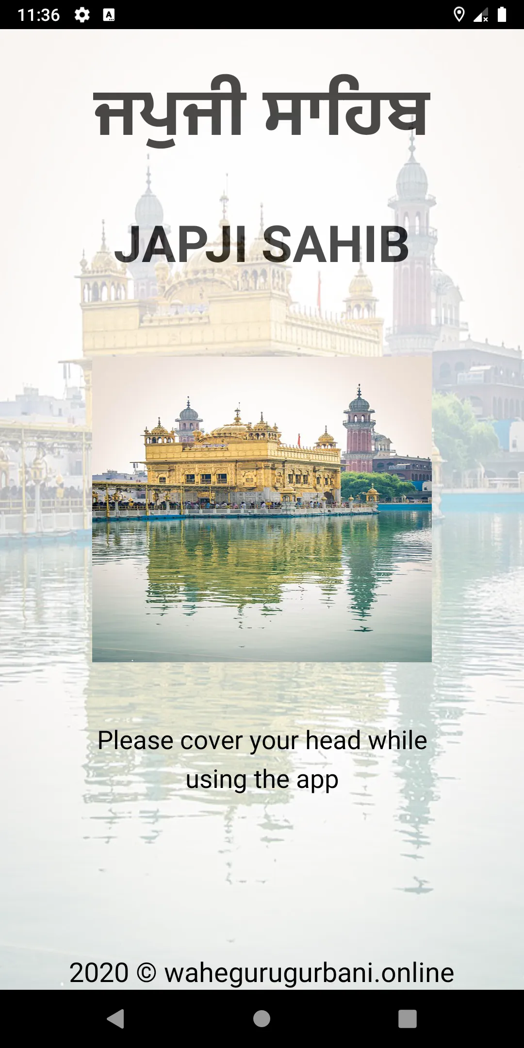 Japji Sahib - Live Kirtan | Indus Appstore | Screenshot