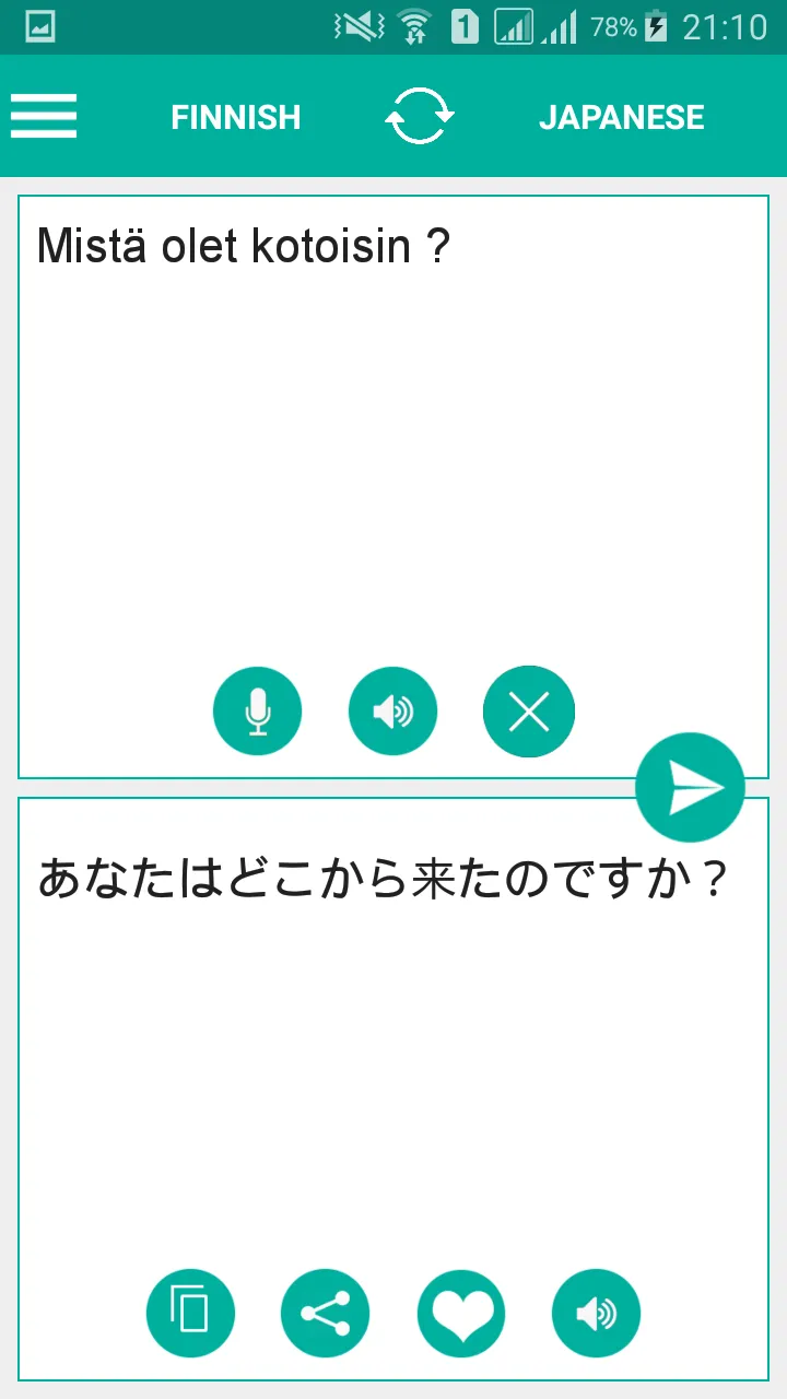 Finnish Japanese Translator | Indus Appstore | Screenshot