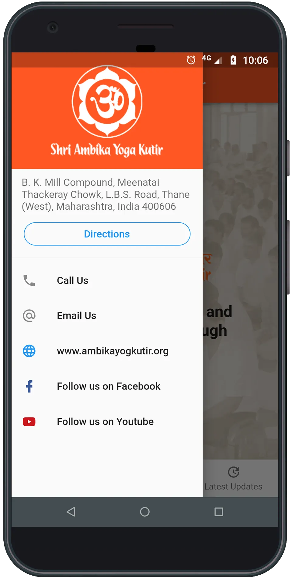 Shri Ambika Yoga Kutir - The o | Indus Appstore | Screenshot