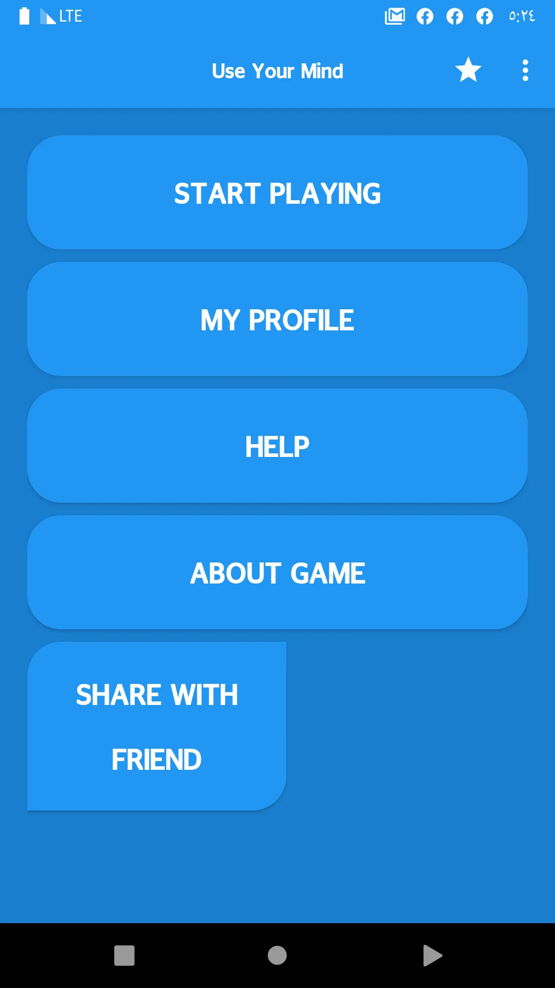 Brain Games - For Smart Only | Indus Appstore | Screenshot