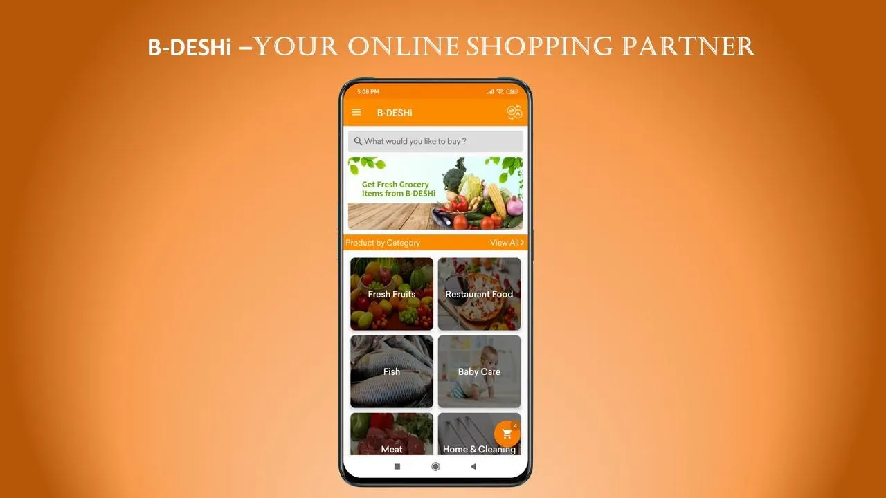 B-DESHi | Indus Appstore | Screenshot