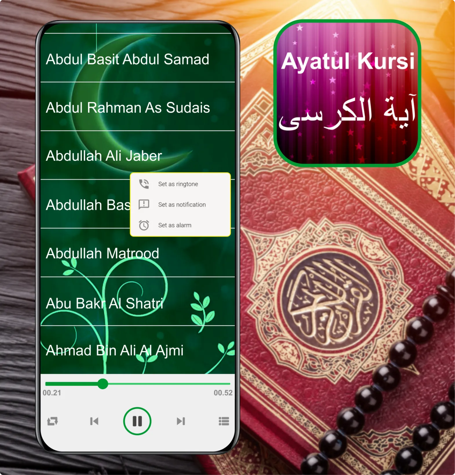 Ayatul Kursi Mp3 - 32 Sheikh | Indus Appstore | Screenshot