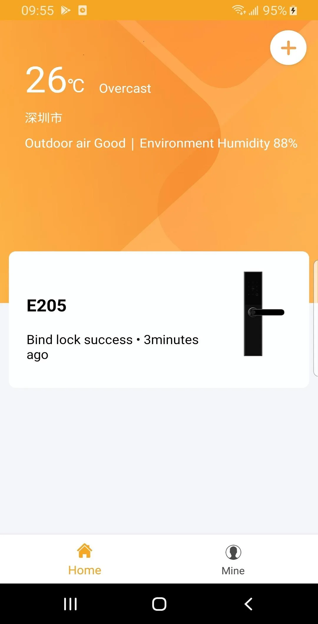 Yi-Lock | Indus Appstore | Screenshot