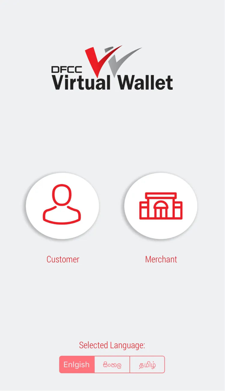 DFCC Virtual Wallet | Indus Appstore | Screenshot