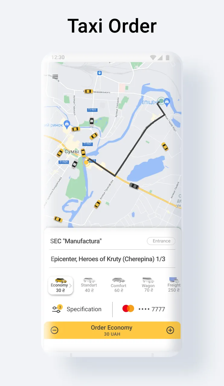 Hub – taxi cheap | Indus Appstore | Screenshot