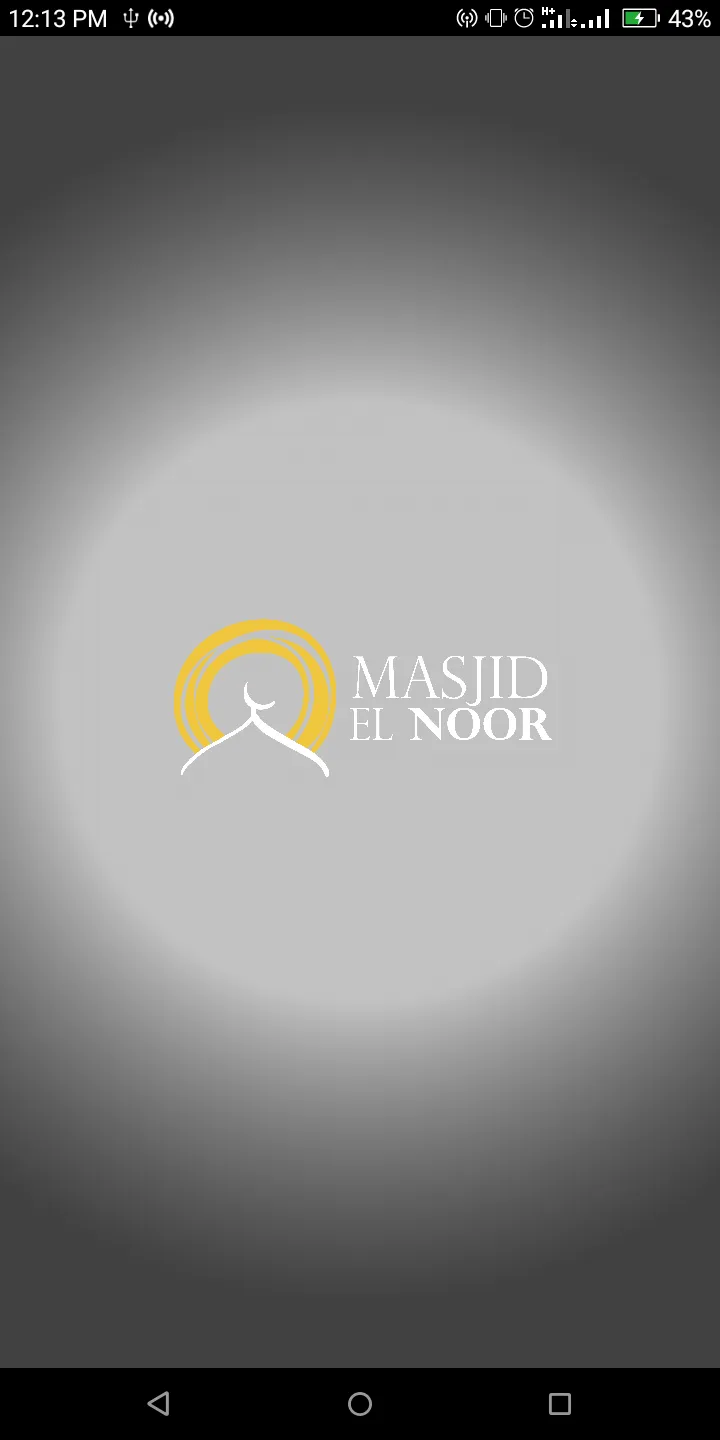 Masjid El Noor | Indus Appstore | Screenshot