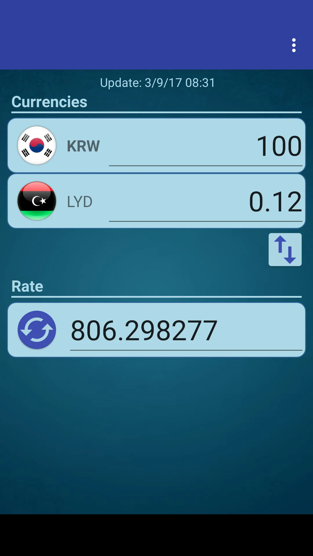 S Korea Won x Libyan Dinar | Indus Appstore | Screenshot