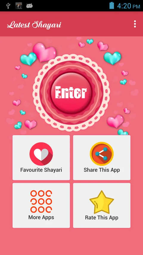 Simple Shayari | Indus Appstore | Screenshot